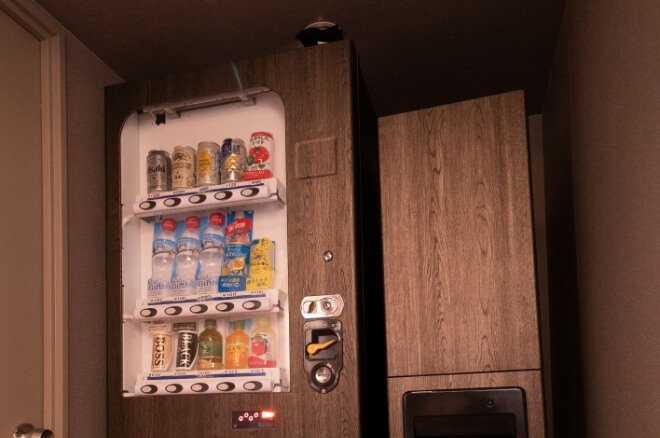 Vending Machines & Ice